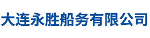 青島密目網(wǎng)-青島蓋土網(wǎng)-青島安全網(wǎng)-青島鑫潤(rùn)盛商貿(mào)有限公司
